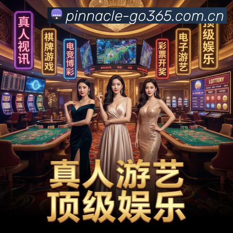 全球热力图